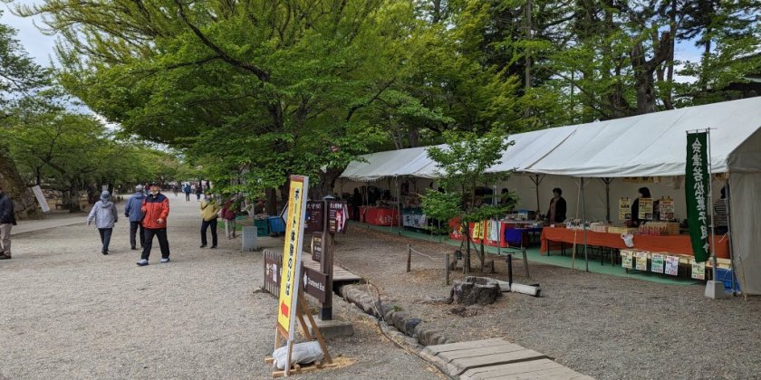 参考イメージ①