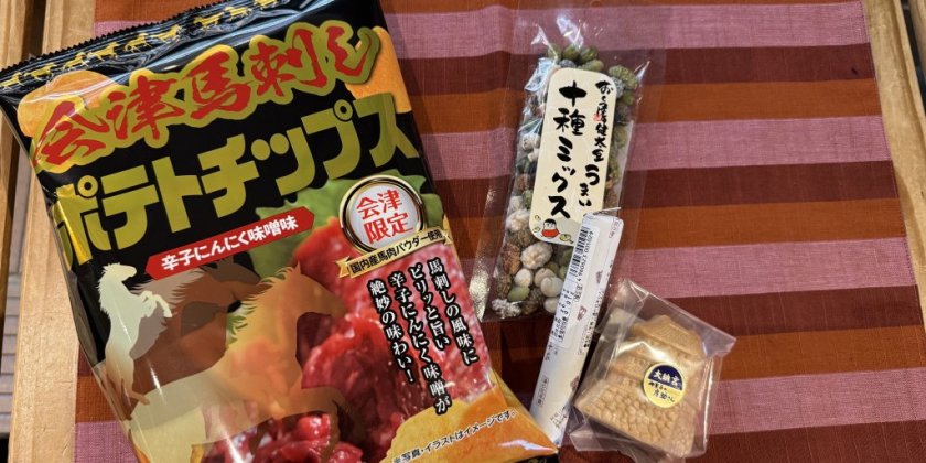 お菓子イメージ
