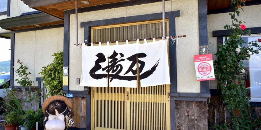 正面入り口です。