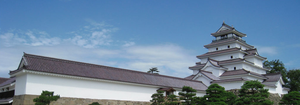 会津若松を旅しよう