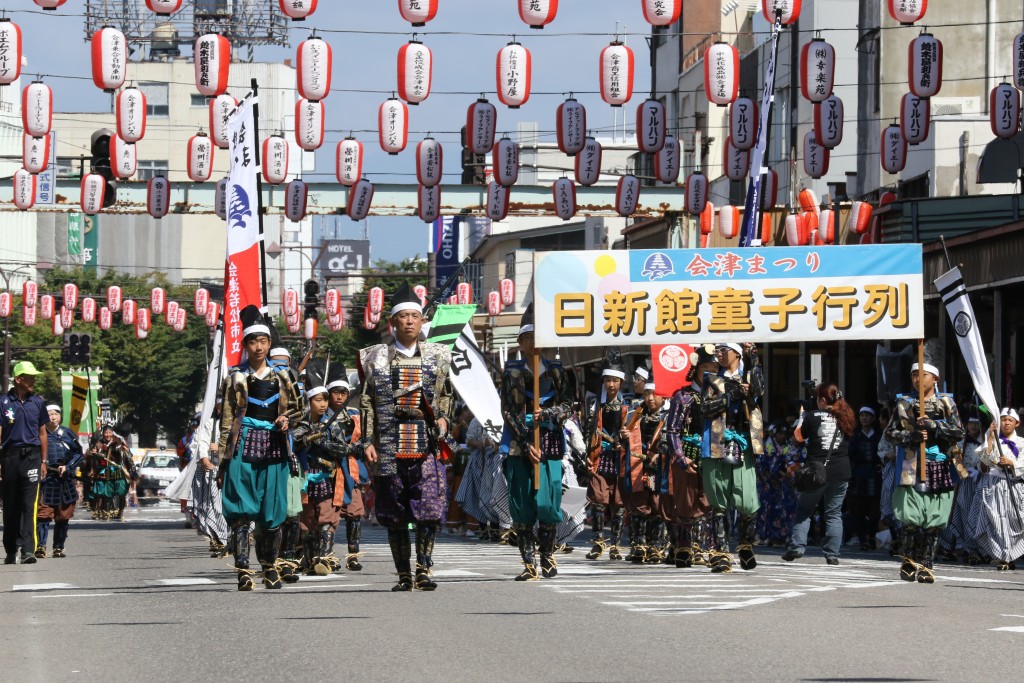 日新館童子行列