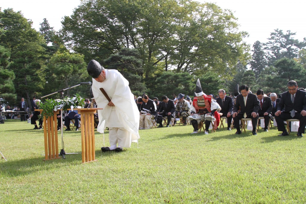 先人感謝祭