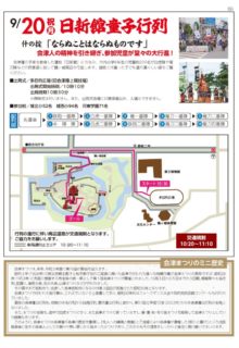 12f9f908cb4e42c93eccfde4b0985935