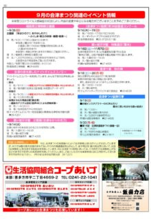 a48eb7154547341adcd645c3db28ea18