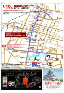 c604e93f23ea514baa9e3020f56f27d2