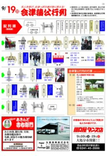 ddd98ed6472b83db5622da5ccf029444