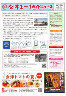 ef5e386d139a20d0c55d91f5a5409bbd