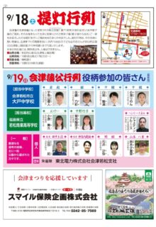 f2142efa96e7dfdec1769665ea37fa58